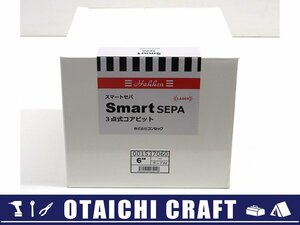 【未使用】コンセック Smart SEPA スマートセパ 3点式コアビット サイズ 6″ ボンドM【/D20179900032364D/】