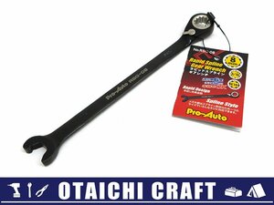 【未使用】Pro-Auto(スエカゲツール) 8mm ラピッドスプラインギアレンチ RSG-08【/D20179900006744D/】