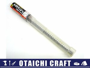 【未使用】ミヤナガ 12.7×316mm デルタゴンビット SDSプラス DLSDS12731｜コンクリート・石材兼用【/D20179900032441D/】