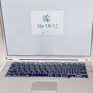 【通電確認のみ】 PowerBook G4 titanium 15インチ OS9 M5884 パワーブック Apple Mac 充電器 付属 ジャンク