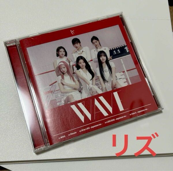 IVE WAVE CD リズ 通常版