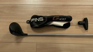 PING ピン G400 5W フェアウェイウッド 17.5度 Thump サンプ F75 フレックスS