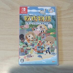 Switch 牧場物語 オリーブタウンと希望の大地 任天堂