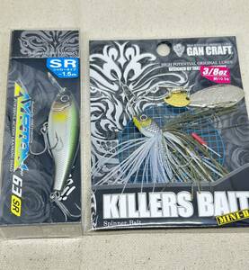 ガンクラフト アイルトン 63SR ＆ キラーズベイト ミニッツ 3/8oz 未開封品 AYRTON KILLERS BAIT MINI-Ⅱ 