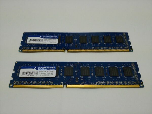 SILICON POWER 8GB DDR3 1333 (CL9) SP004GBLTU133V01 4GBx2 動作確認済