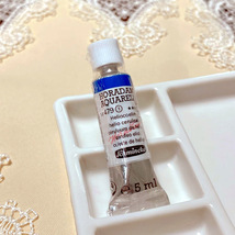 ★未使用【シュミンケ ホラダム】#479 ヘリオセルリアン◎5ml チューブ 透明水彩 絵の具/絵具_画像1