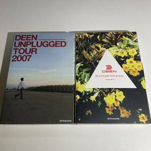 DEEN UNPLUGGED TOUR 2007 ポストカードセット　 DEEN PLUGLESS TOUR ポストカードブック