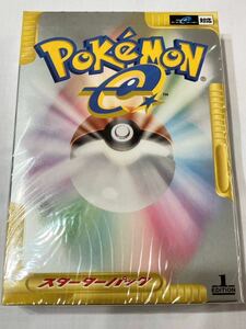 【新品未開封】ポケモンカードe スターターパック 1st edition