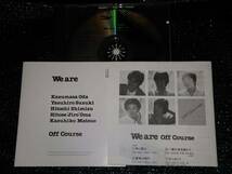 ☆オフコース「We are」国内盤_画像3