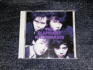 ☆エレファントカシマシ「THE ELEPHANT KASHIMASHI」ファーストアルバム 旧規格盤 32・8H-5007