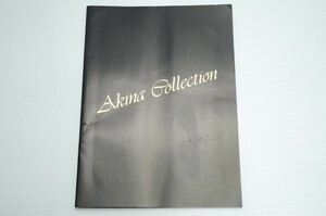 未使用品 中森明菜 テレホンカード AKINA COLLECTION ファンクラブ限定【50度数x12枚】 QUATRE BAISER限定