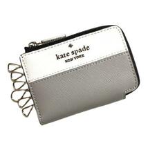 【新品・未使用】Kate Spade ケイトスペード 6連キーケース Lジップ レザー グレーマルチ レディース KS-206_画像5