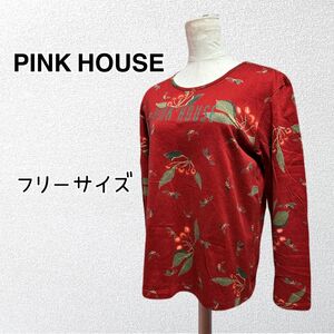 【希少】PINKHOUSE ピンクハウス　長袖Tシャツ　ヴィンテージTシャツ