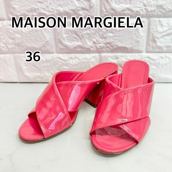 【美品】MAISON MARGIELA ミュール　サンダル　クロスストラップ　ピンク