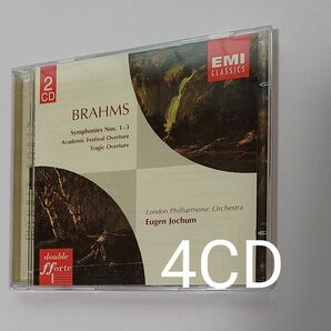 4CD)ブラームス、ヨッフム交響曲全集＆テンシュテット「ドイツ・レクイエム」中古