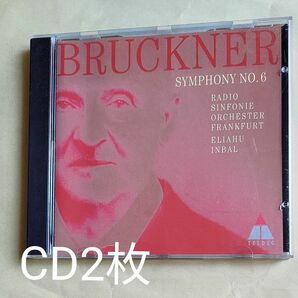 CD2枚)インバル＆フランクフルト放送響のBruckner交響曲6,7番