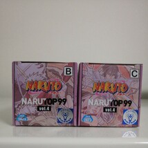 NARUTO -ナルト- NARUTOP99 ワールドコレクタブルフィギュア vol.4 ロック・リー マイト・ガイ　２種 　ワーコレ　３セットあり_画像2