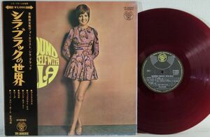 ★★Cilla Black【シラ・ブラックの世界】初回帯付LP★★FP-80050 赤盤！