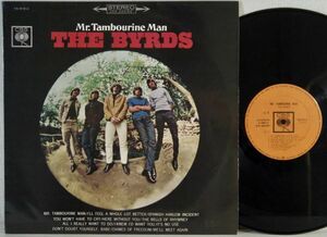 ★★ザ・バーズ【ミスター・タンブリン・マン】ペラジャケYS-510-C★★1965年日本コロンビアCBS The Byrds