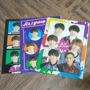 非売品 Aぇ!group ノート3冊セット