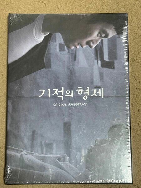 韓国ドラマ　奇跡の兄弟 OST サントラ チョンウ、ペ・ヒョンソン