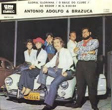 Antonio Adolfo & Brazuca / same 7インチ MPB Bossa nova, Jazz, Latin, Funk / Soul, Folk, World, & Country