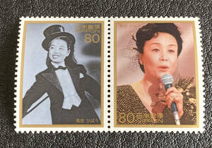 ■日本記念切手　美空ひばり　連刷ペア　未使用♪
