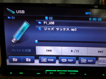 [B02] ケンウッド メモリ ナビ MDV-737DT 地デジ フルセグ Bluetooth CD DVD再生 USB 地図 2011年 本体_画像7