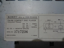 [C08] 当時物 レトロ ソニー SONY CDX-R3300S MP3 CD 1DIN プレイヤー_画像3