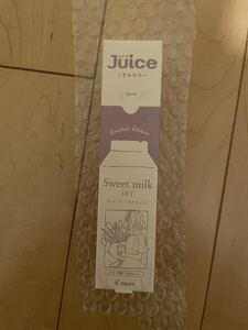 juice くすみカラー６色セット