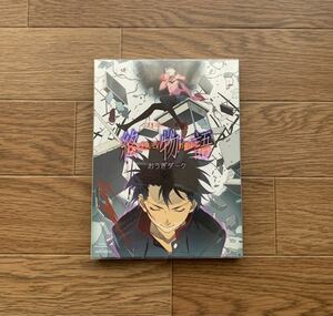 終物語 第八巻/おうぎダーク(完全生産限定版)(Blu-ray Disc)