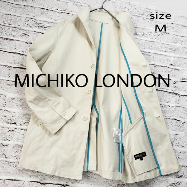 【未使用品タグ付き】ミチコロンドン MICHIKO LONDON ジャケット