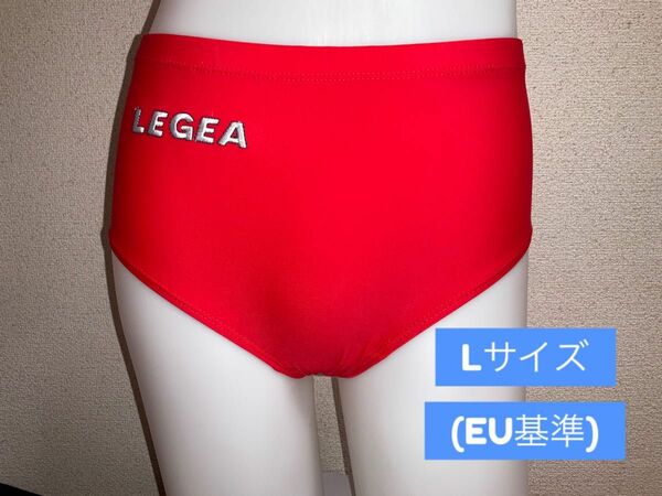 LEGEA製　バレーボール用ブルマ(レッドLサイズ)