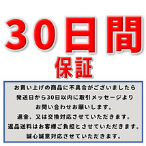 JOG ジョグ ZR 3YK アプリオ ブレーキマスター マスターシリンダー レバー 純正互換品 ヤマハ 社外品 汎用 ディスクブレーキ az_画像6