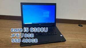 【中古】NEC VersaPro VK24MX-U Windows10 Core i5 6300U フルHD DVD-ROM テンキー