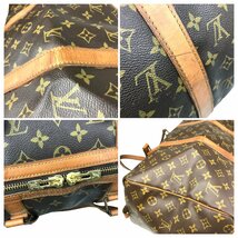 【1円～】ルイヴィトン Louis Vuitton バッグ ボストンバッグ モノグラム サック・スープル45 M41624 ブラウン ゴールド金具 レザー 中古　_画像9