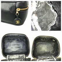 【1円～】シャネル CHANEL バッグ ハンドバッグ バニティバッグ ポーチ ココマーク キャビアスキン ブラック 5番台 ゴールド金具 中古_画像9