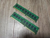 【即納・送料無料・匿名配送】マイクロン Micron PC3L-12800E 2R×8 4GB×2枚=8GB 中古メモリ サーバー用 DDR3 ECC_画像2