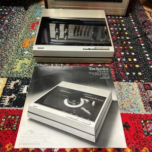 テクニクス SL-10、配線コード、説明書付き