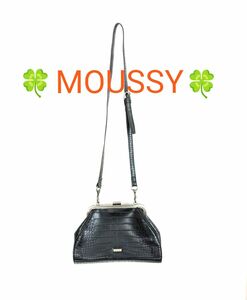 【MOUSSY マウジー】ショルダーバッグ　型押し　がま口　ブラック