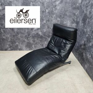 R601-DYS4　eilersen　ソファー　一人用　リビングソファー　アクタス　リクライニングソファー　シェーズロング　参考価格２７万円