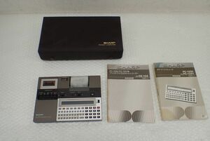 ☆D523-80　SHARP POCKET COMPUTER シャープ ポケットコンピュータ CE-125 レトロPC コレクション 小型　取扱説明書