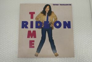 ☆DYS082-80　①LPレコード　山下達郎　Ride On Time(ライド・オン・タイム)　LP（12インチ）　Air Records(RAL-8501)　ポップス