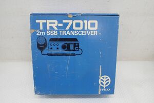 D659-100　TRIO トリオ TR-7010 2m SSBトランシーバー　アマチュア無線 　元箱　中古現状品　直接引き取り