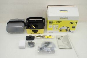 D722-100　美品　高圧洗浄機 KARCHER ケルヒャー OC3 マルチクリーナー 未開封の付属品あり　取扱説明書・ 箱付き　