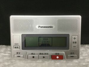 D548-60-M【通電動作確認済み】Panasonic(パナソニック)ICレコーダー RR-SR30 シルバー コンパクト音声録音機/t