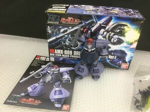 DYS163-80【ガンプラ完成品】ガンダムUC HGUC 1/144 AMX-009ドライセン ユニコーンVer. ガンダムユニコーン プラモデル/箱付きt