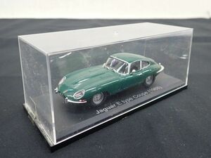 YS308-60　⑱hachette アシェット 1/43 NOREV ノレブ 国産名車コレクション　ミニカー　ジャガー Eタイプ クーペ 1968年　JAGUAR E-Type