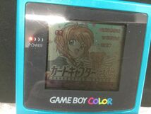 D590-60【通電動作確認済み】Nintendo(ニンテンドー)ゲームボーイカラー(GAMEBOY)CGB-001 本体/ゲームソフト付きt_画像2