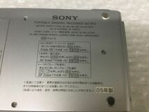 D692-60-M【通電動作確認済み】SONY(ソニー)MZ-B10 ポータブルMDプレーヤー(録音のみ未確認)/t_画像6